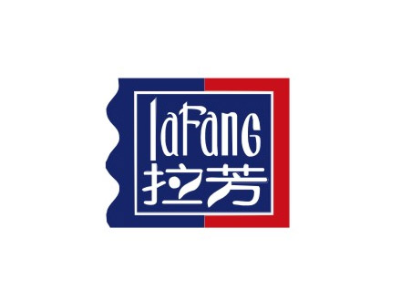 拉芳.jpg